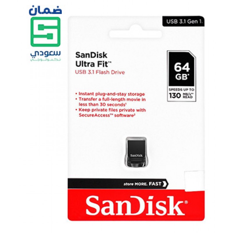 SanDisk Ultra Fit USB 3.1 Flash Drive 64GB